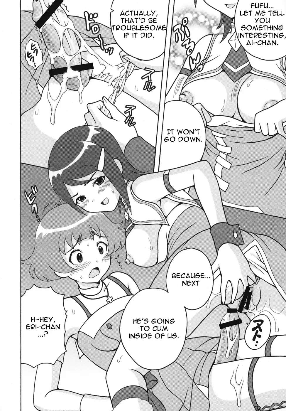 [Naoki - Purin] THE iDOLM@MEISTER Deculture Stars 1 Fhentai - Page 10