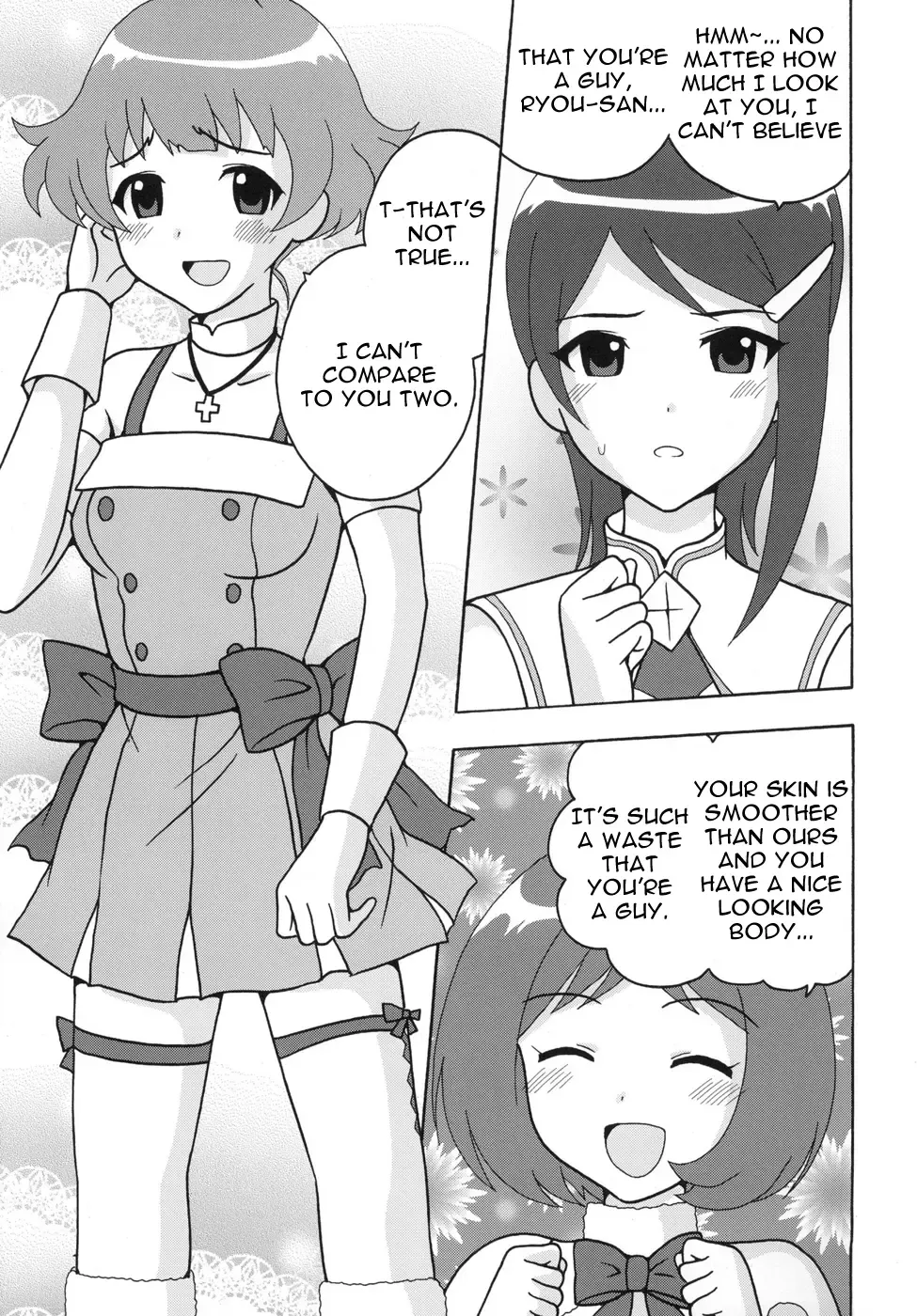 [Naoki - Purin] THE iDOLM@MEISTER Deculture Stars 1 Fhentai - Page 3