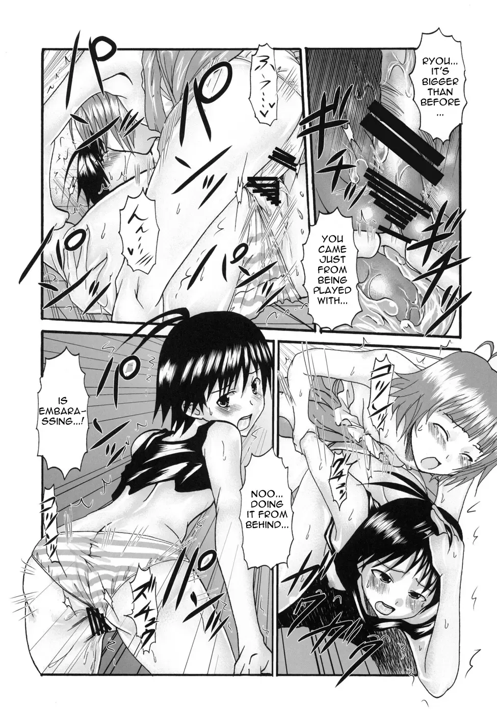 [Naoki - Purin] THE iDOLM@MEISTER Deculture Stars 1 Fhentai - Page 40