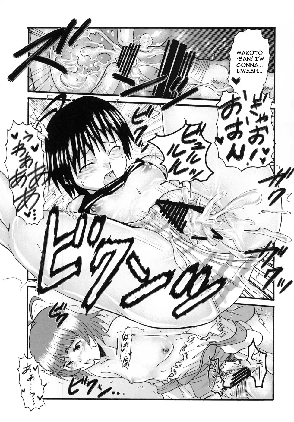 [Naoki - Purin] THE iDOLM@MEISTER Deculture Stars 1 Fhentai - Page 41