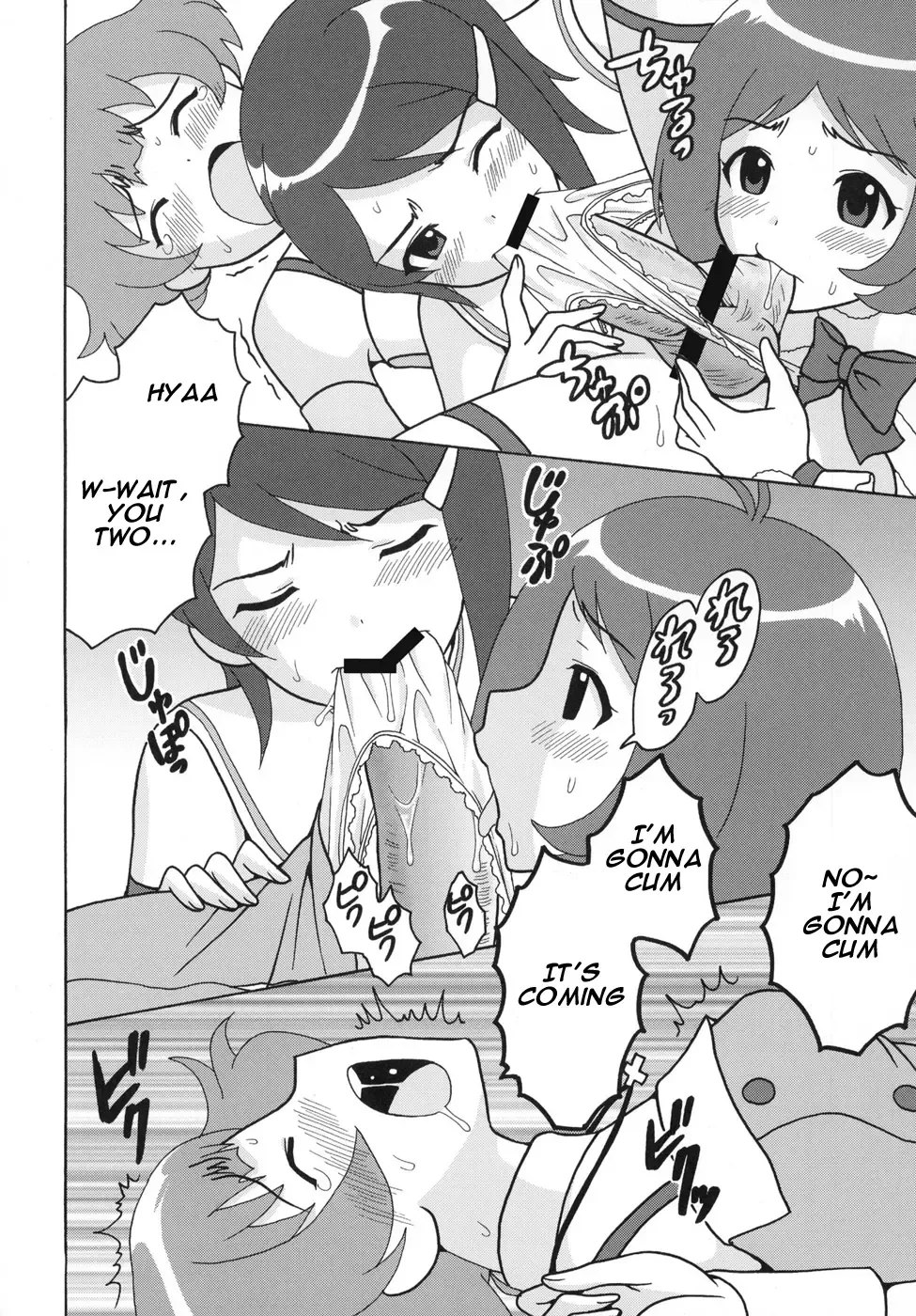 [Naoki - Purin] THE iDOLM@MEISTER Deculture Stars 1 Fhentai - Page 8