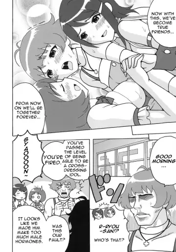 [Naoki - Purin] THE iDOLM@MEISTER Deculture Stars 1 Fhentai - Page 22