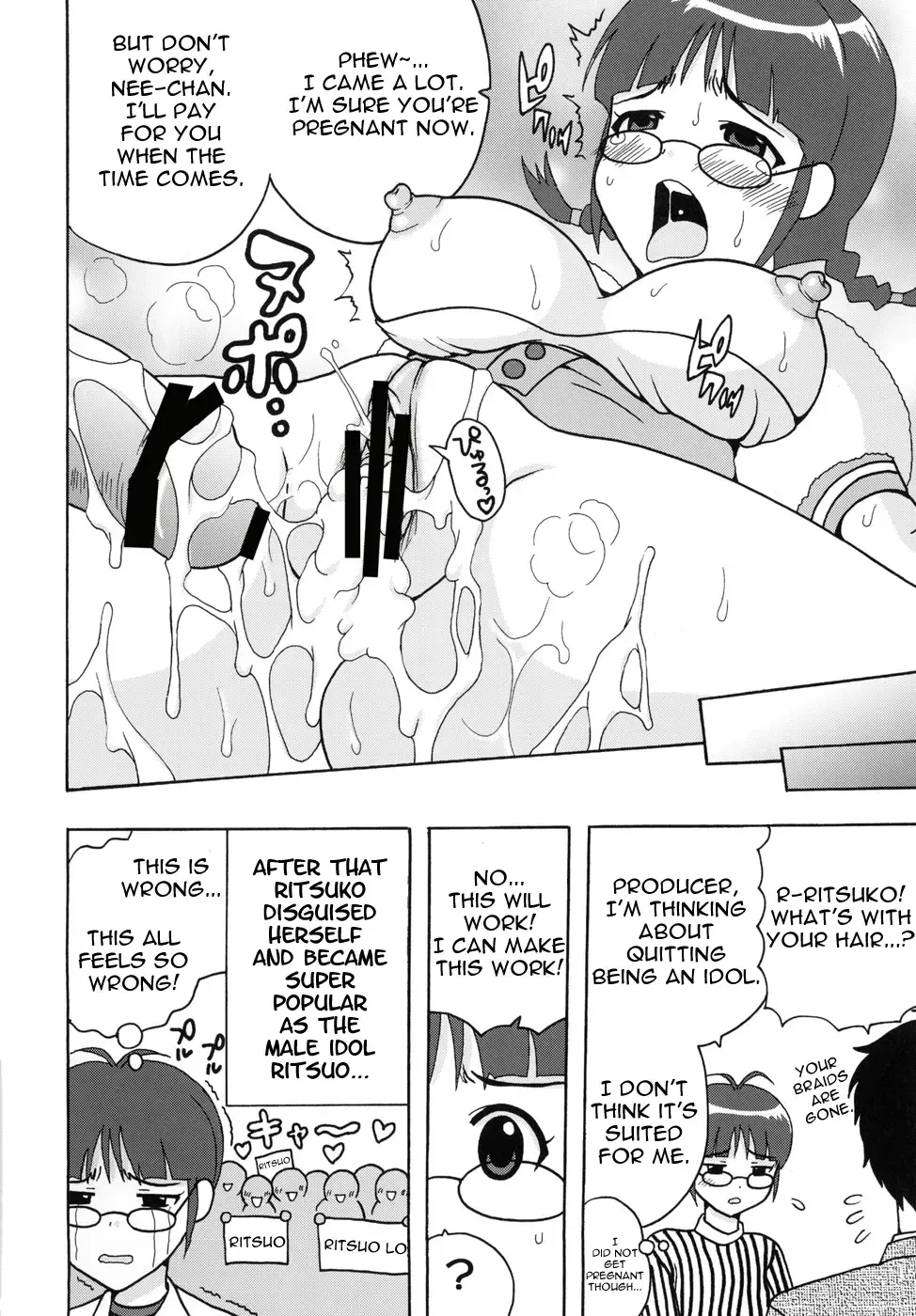 [Naoki - Purin] THE iDOLM@MEISTER Deculture Stars 2 Fhentai - Page 22