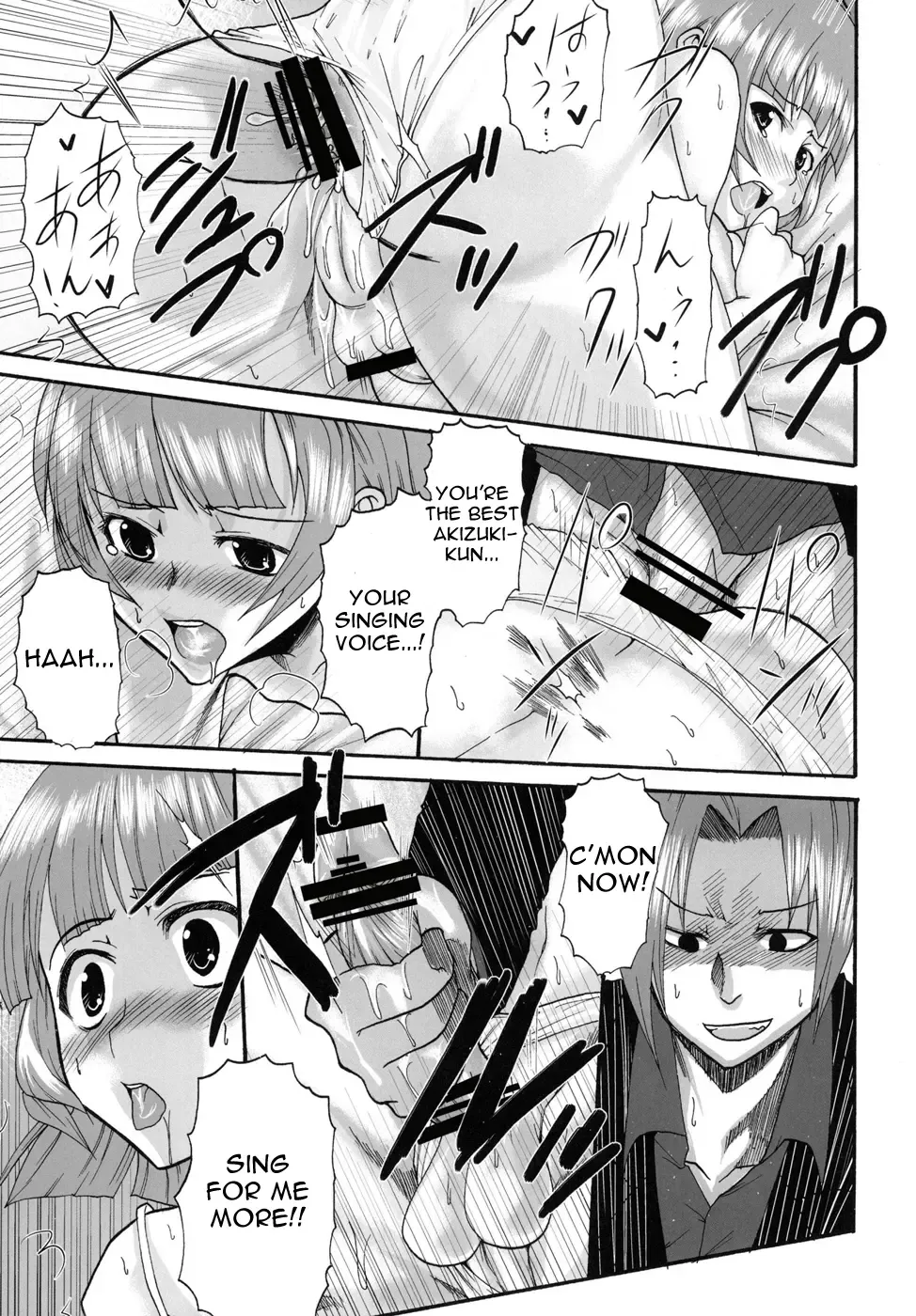 [Naoki - Purin] THE iDOLM@MEISTER Deculture Stars 2 Fhentai - Page 33