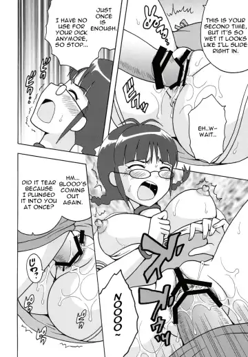 [Naoki - Purin] THE iDOLM@MEISTER Deculture Stars 2 Fhentai - Page 16