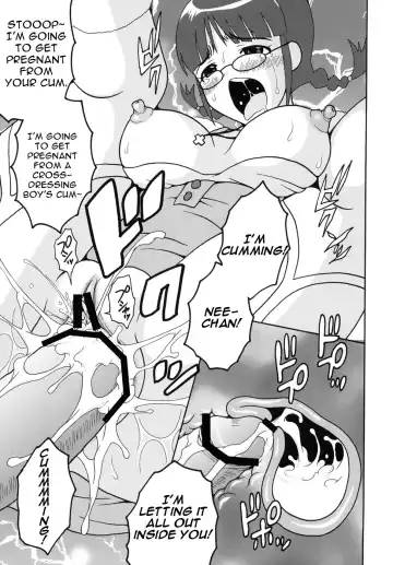[Naoki - Purin] THE iDOLM@MEISTER Deculture Stars 2 Fhentai - Page 21