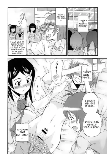 [Naoki - Purin] THE iDOLM@MEISTER Deculture Stars 2 Fhentai - Page 36