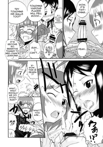 [Naoki - Purin] THE iDOLM@MEISTER Deculture Stars 2 Fhentai - Page 38