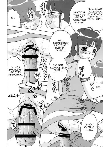 [Naoki - Purin] THE iDOLM@MEISTER Deculture Stars 2 Fhentai - Page 8