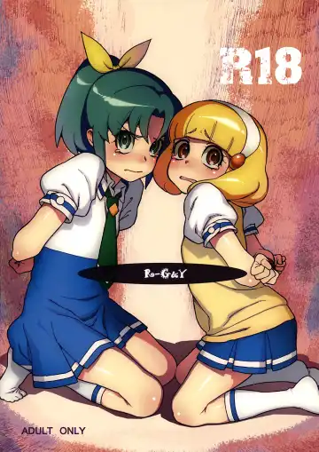 Read [Hidiri Rei] R-G&Y - Fhentai