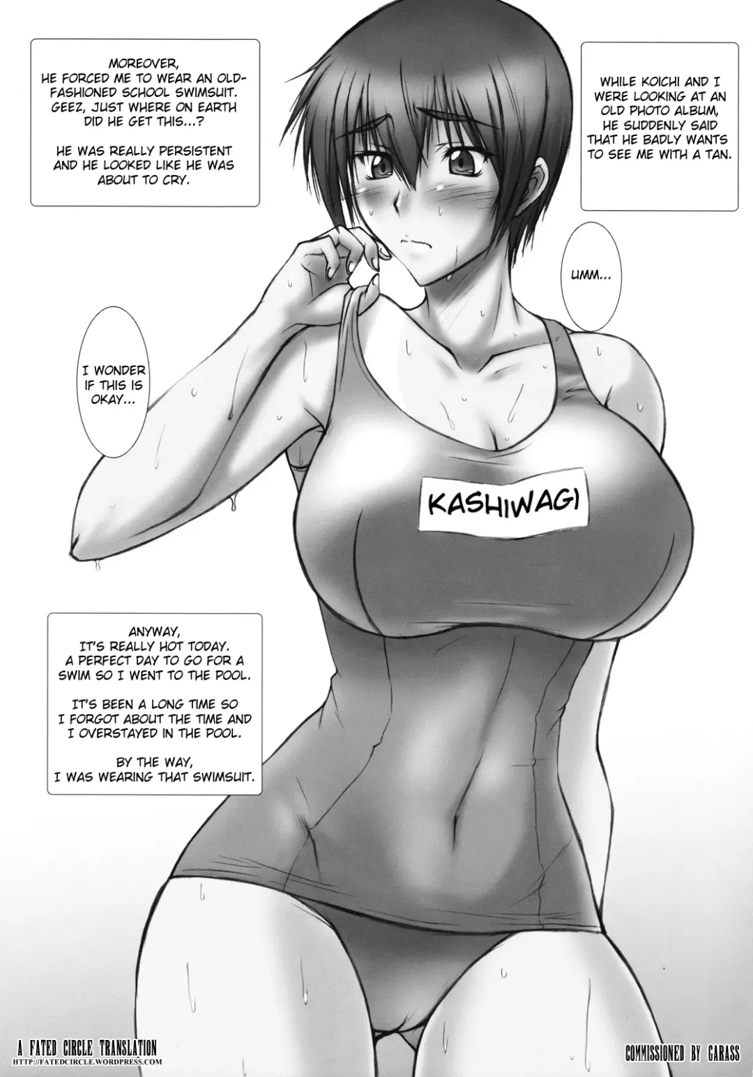 [Kimura Naoki] Hiyake Ato Fhentai - Page 4