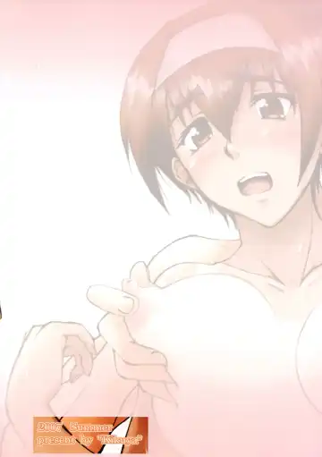 [Kimura Naoki] Hiyake Ato Fhentai - Page 18