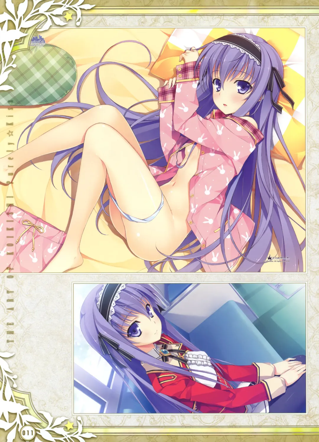 Dengeki Moeoh 2012-06 Fhentai - Page 7