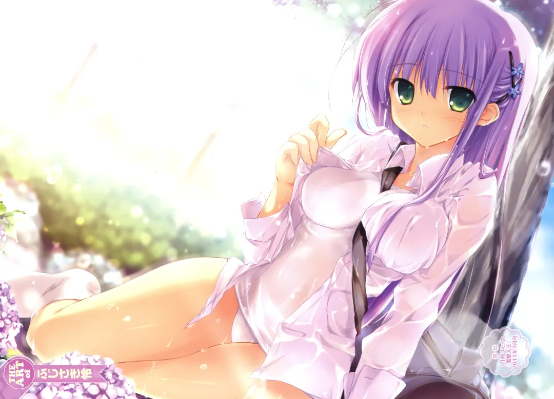 Dengeki Moeoh 2012-06 Fhentai - Page 78