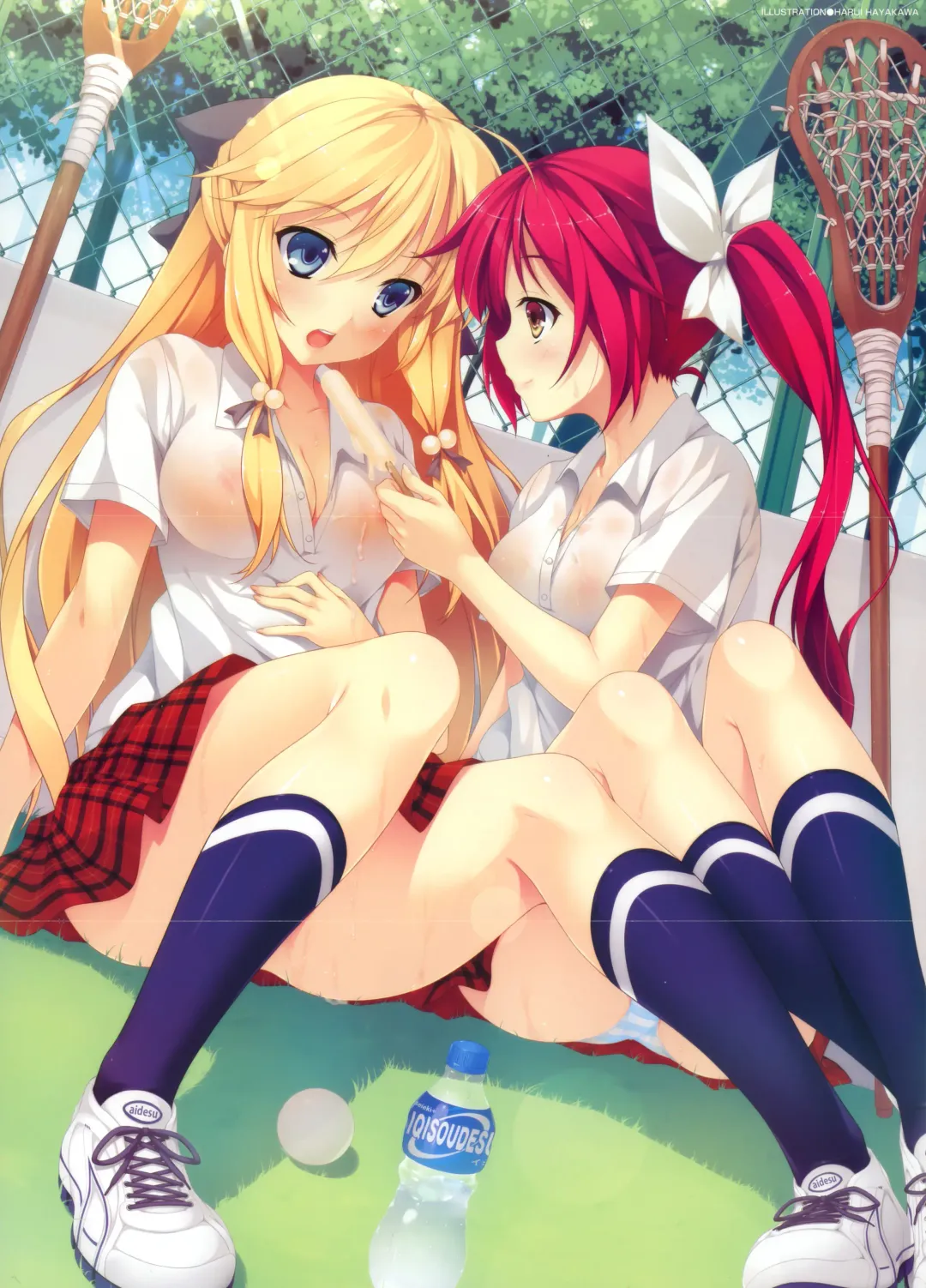 Dengeki Moeoh 2012-06 Fhentai - Page 97
