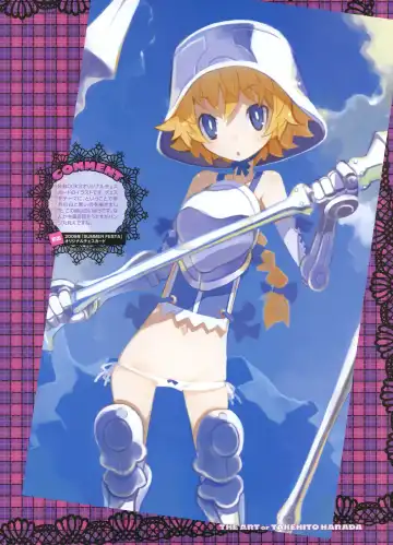 Dengeki Moeoh 2012-06 Fhentai - Page 17