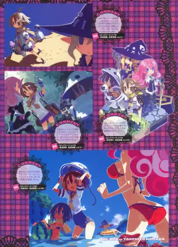 Dengeki Moeoh 2012-06 Fhentai - Page 22