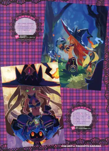 Dengeki Moeoh 2012-06 Fhentai - Page 24