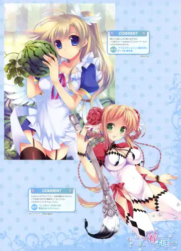 Dengeki Moeoh 2012-06 Fhentai - Page 39