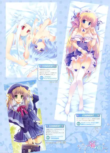 Dengeki Moeoh 2012-06 Fhentai - Page 46