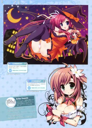 Dengeki Moeoh 2012-06 Fhentai - Page 47