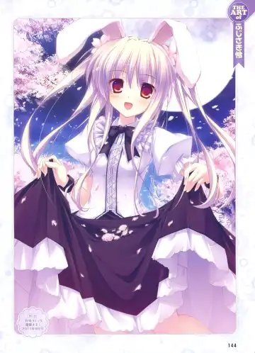 Dengeki Moeoh 2012-06 Fhentai - Page 77