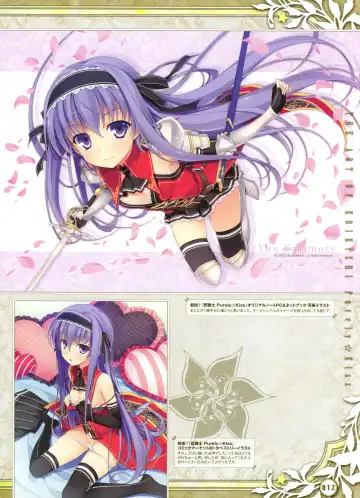 Dengeki Moeoh 2012-06 Fhentai - Page 8