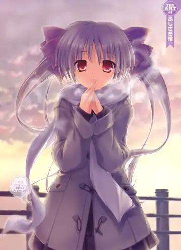 Dengeki Moeoh 2012-06 Fhentai - Page 87