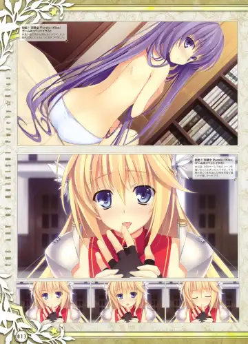 Dengeki Moeoh 2012-06 Fhentai - Page 9