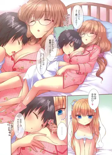 Dengeki Moeoh 2012-06 Fhentai - Page 91