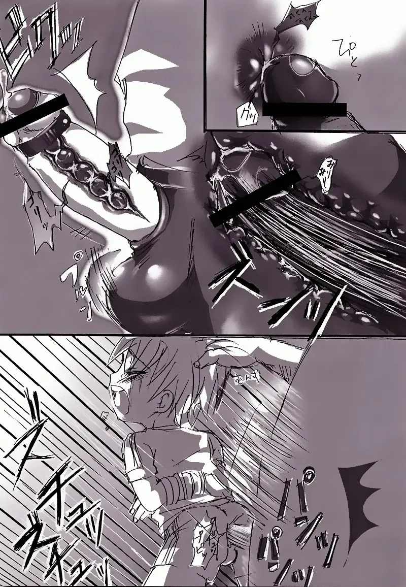 [Nemunemu] ~Taiso-Fuku~ Fhentai - Page 15