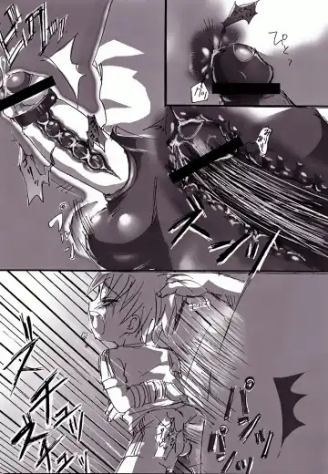 [Nemunemu] ~Taiso-Fuku~ Fhentai - Page 15