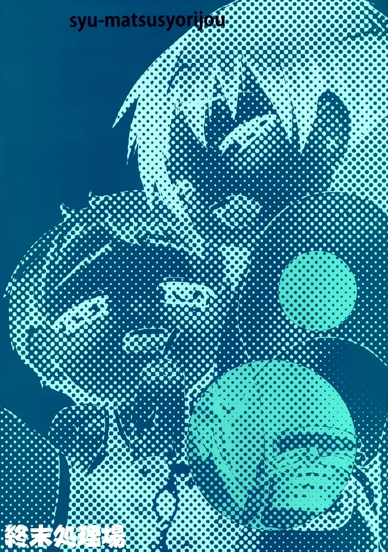 [Nemunemu] Wrestling no Costume Fhentai - Page 29