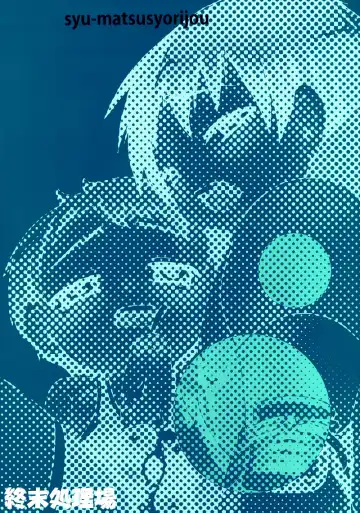 [Nemunemu] Wrestling no Costume Fhentai - Page 29