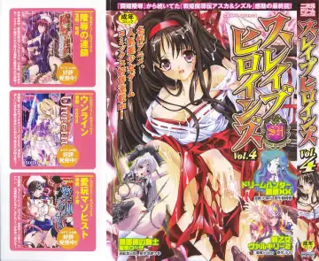 Read Slave Heroines 4 - Fhentai