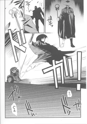 Slave Heroines 4 Fhentai - Page 144