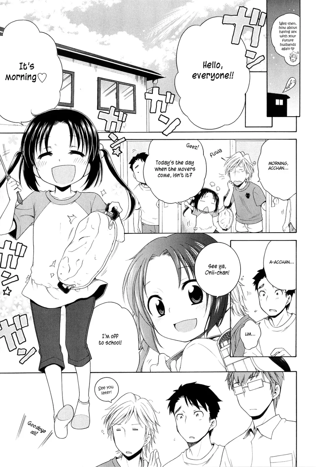 [Inuboshi] Tsukimisou no Akari | The Light of Tsukimi Manor Ch. 1-6 Fhentai - Page 136