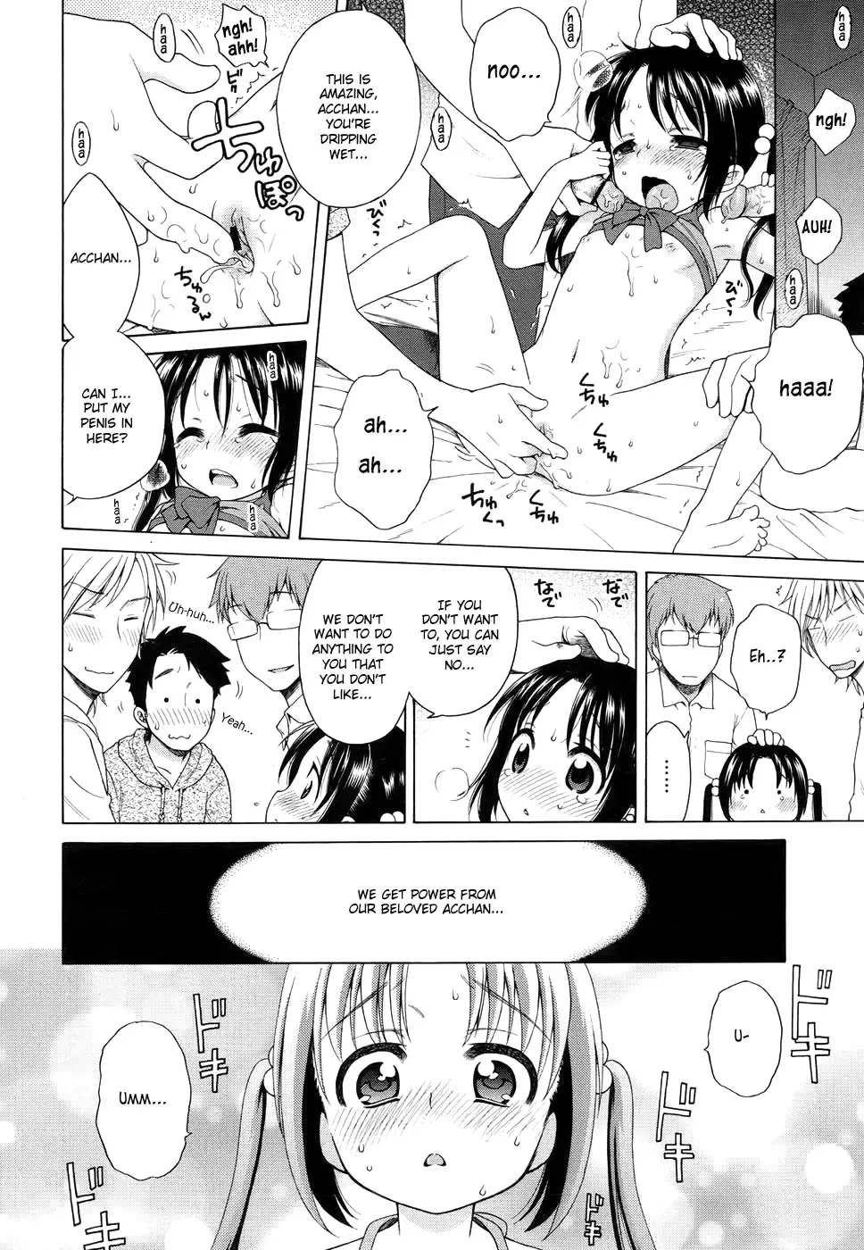 [Inuboshi] Tsukimisou no Akari | The Light of Tsukimi Manor Ch. 1-6 Fhentai - Page 18