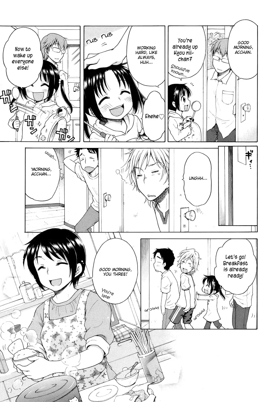 [Inuboshi] Tsukimisou no Akari | The Light of Tsukimi Manor Ch. 1-6 Fhentai - Page 3
