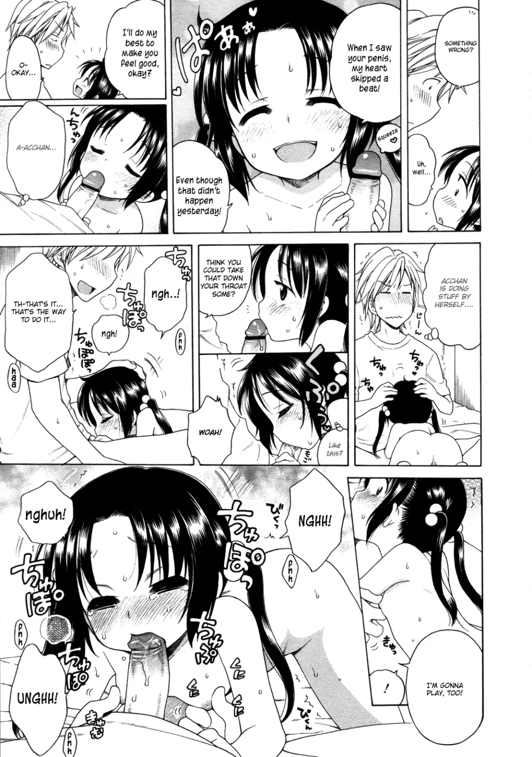 [Inuboshi] Tsukimisou no Akari | The Light of Tsukimi Manor Ch. 1-6 Fhentai - Page 40