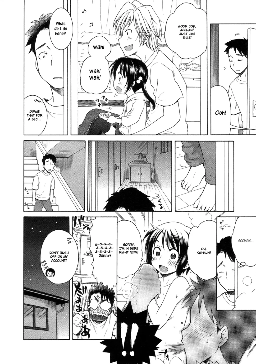 [Inuboshi] Tsukimisou no Akari | The Light of Tsukimi Manor Ch. 1-6 Fhentai - Page 50