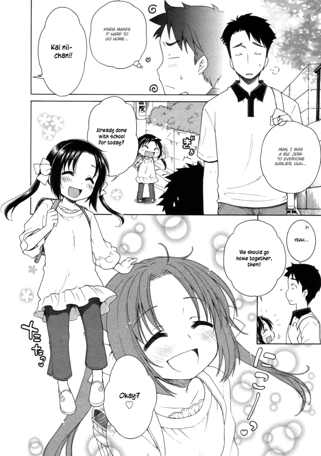 [Inuboshi] Tsukimisou no Akari | The Light of Tsukimi Manor Ch. 1-6 Fhentai - Page 52