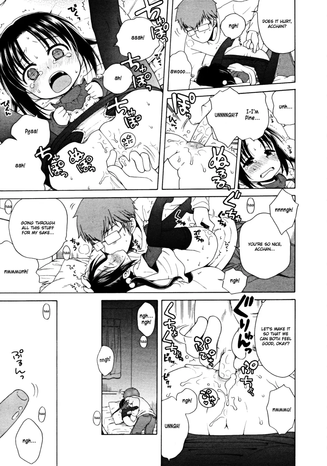 [Inuboshi] Tsukimisou no Akari | The Light of Tsukimi Manor Ch. 1-6 Fhentai - Page 84