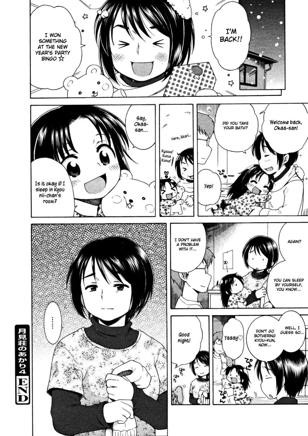 [Inuboshi] Tsukimisou no Akari | The Light of Tsukimi Manor Ch. 1-6 Fhentai - Page 93
