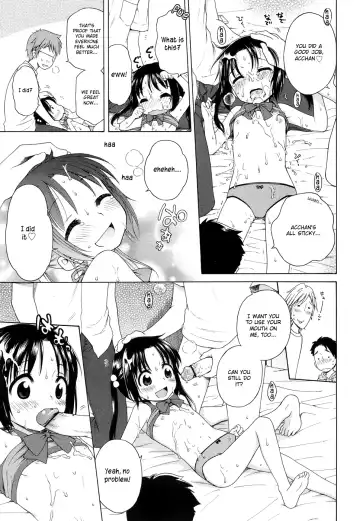 [Inuboshi] Tsukimisou no Akari | The Light of Tsukimi Manor Ch. 1-6 Fhentai - Page 15