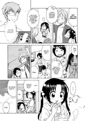 [Inuboshi] Tsukimisou no Akari | The Light of Tsukimi Manor Ch. 1-6 Fhentai - Page 32
