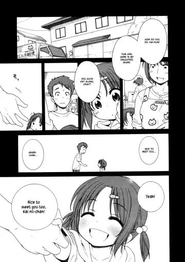 [Inuboshi] Tsukimisou no Akari | The Light of Tsukimi Manor Ch. 1-6 Fhentai - Page 47