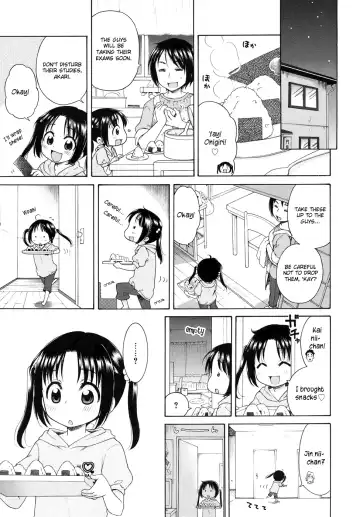 [Inuboshi] Tsukimisou no Akari | The Light of Tsukimi Manor Ch. 1-6 Fhentai - Page 5