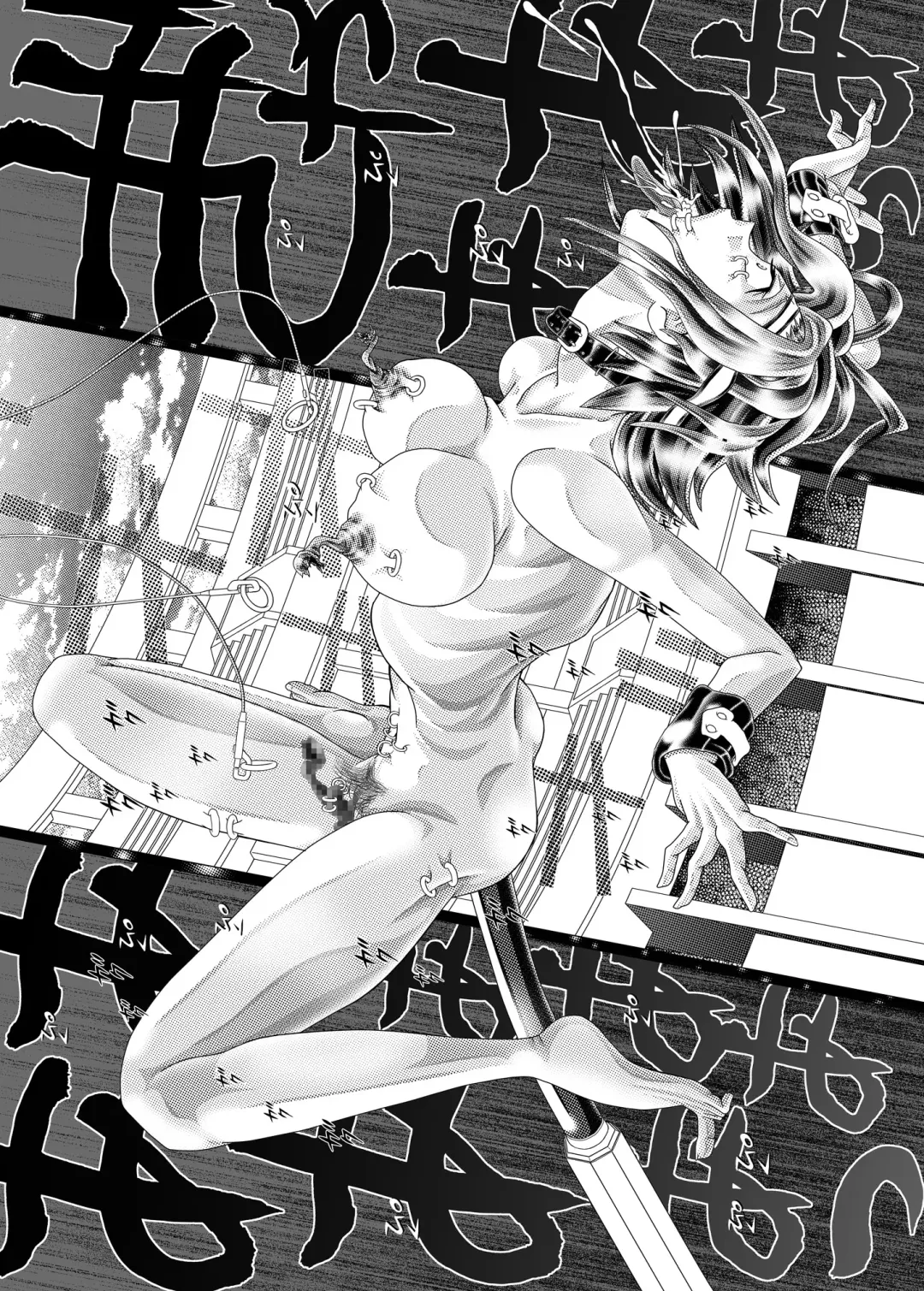 [Kakinomoto Utamaro] Karen - R22 of the Cord Eros - Infringement Fhentai - Page 19