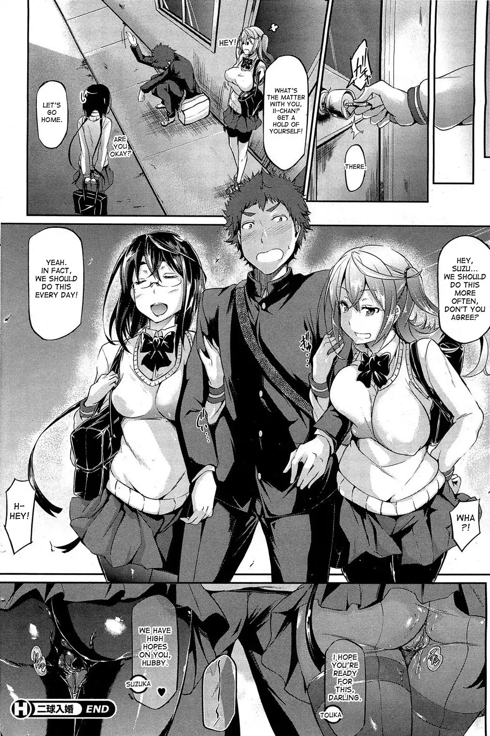 [Kuronomiki] 2kyu-Nyukon! | 2 Balls into Marriage Fhentai - Page 22